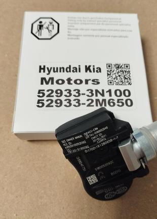 Датчики давления в шинах hyundai kia  52933-3n100 433 мгц