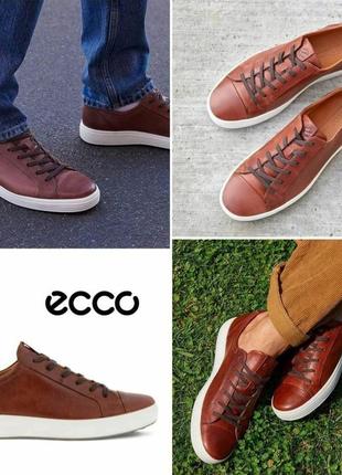 Кеди ecco soft 7 m