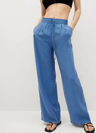Штани модал mango