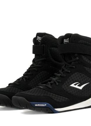 Спорт оригинал фирменные боксерки everlast elite high top. 42.