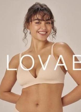Бюстгалтер для кормления италия премиум бренд lovable5 фото
