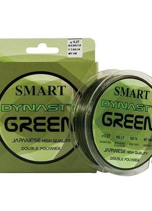 Леска smart dynasty green 150m 0.20mm