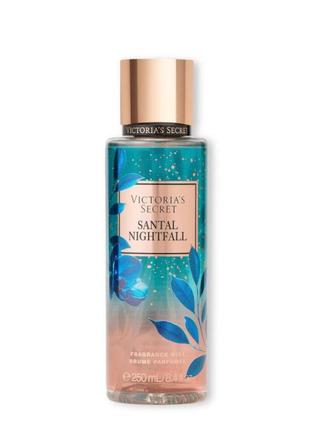 Парфумований спрей для тіла victoria's secret santal nightfall 250 мл