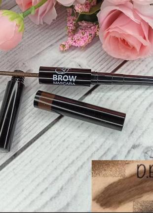 Ffleur — моделювальна туш + олівець для брів brow sculpt