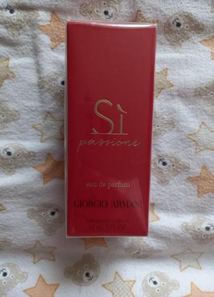 Парфуми si passione від giorgio armani must have для кожної.