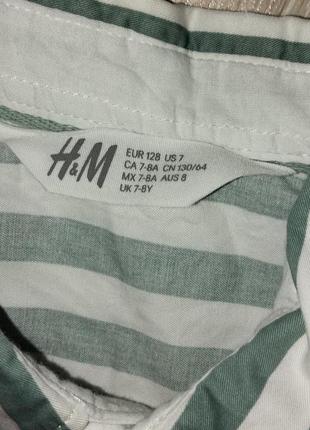 Рубашка, шведка h&amp;m на 7-8 лет6 фото