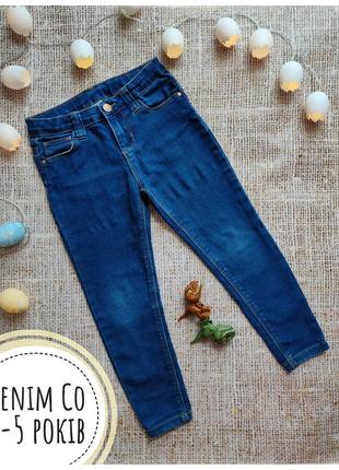 🌠 denim co джинсы на 3-5 лет