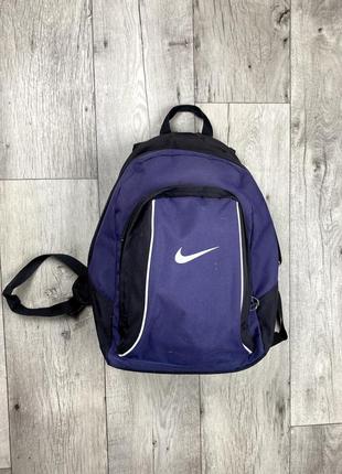 Nike портфель рюкзак синий с лого оригинал