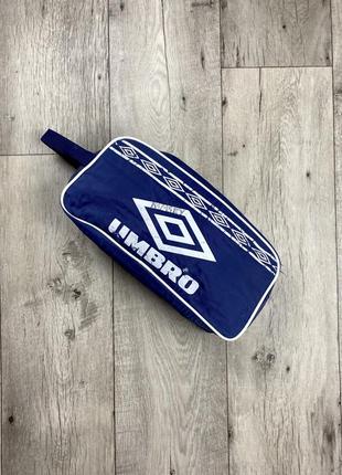 Umbro сумка для обуви спортивная синяя с лого