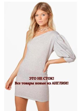 Boohoo.плаття на одне плече з цікавим оформленням рукава.