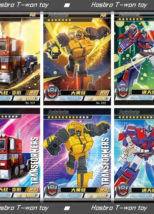 Оригинальные игровые коллекционные карты hasbro transformers9 фото
