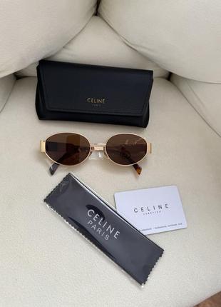 Окуляри в стилі celine