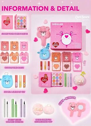 Коллекционный набор косметики «медвежа по уходу» sheglam x care bears full collection set