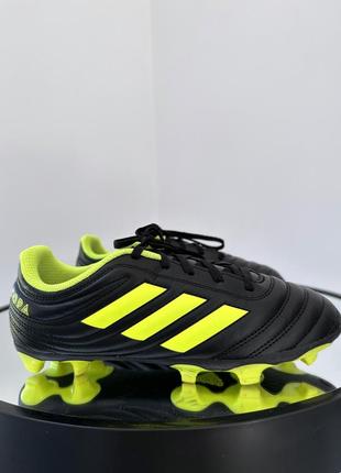 Мощные шикарные бутсы  adidas copa