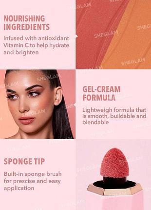 Жидкие шиммерные румяна «love cake» sheglam color bloom «dayglow liquid» blush shimmer...