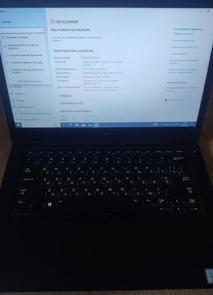 Разборка dell 5480 i5 7300u