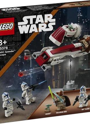 Конструктор lego star wars втеча на barc спідері 221 деталей (75378)