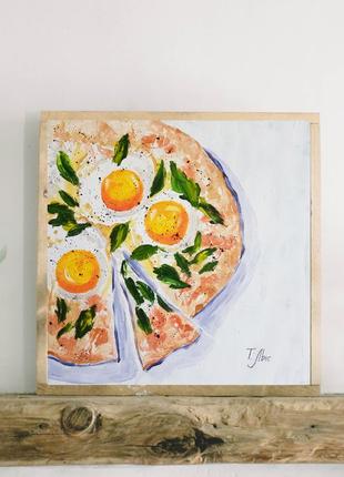 Картина маслом 25х25 см пицца с яйцами