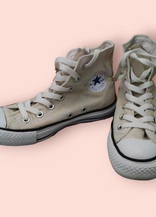 Кеди високі converse all star конверси бежеві оригінал оригінальні