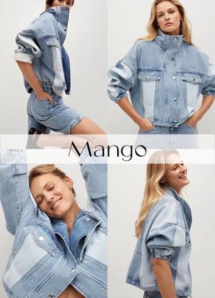 Mango oversize куртка из плотного джинса