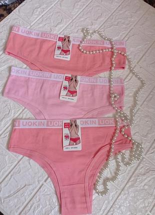 Труси спорт жіночі