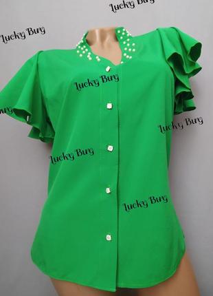 Блуза жіноча зелена, з перлинками
