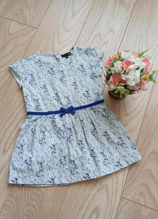 Летнее голубое платье в цветы
