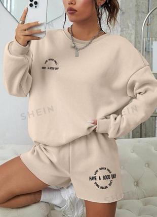 Костюм двойка (свитшот + шорты) от shein