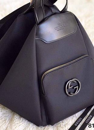 Сумка-рюкзак