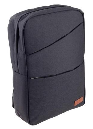 Рюкзак для ноутбука rovicky nb9704-4368 black