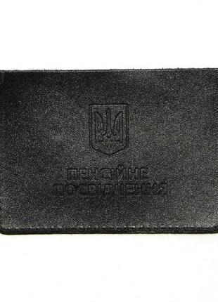 Обложка для документов dnk leather черный (dnk posvid)