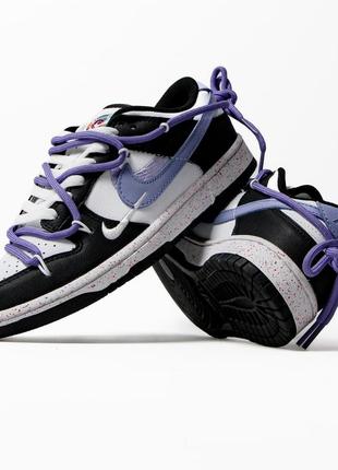 Nike sb dunk low black purple