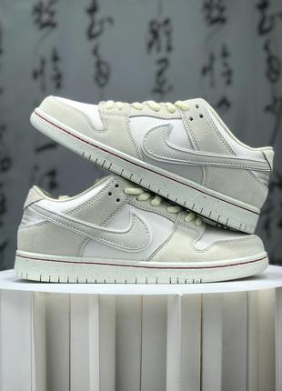 Кросівки nike dunk low1 фото