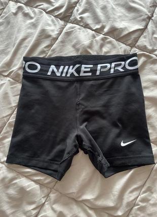 Шорти nike pro xs-s