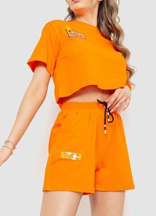 Костюм жіночий повсякденний футболка+шорти, колір помаранчевий, 198r1233 фото