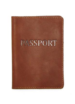 Обложка на паспорт dnk leather паспорт-h col.n светло-коричневая 15,5*9,8 см