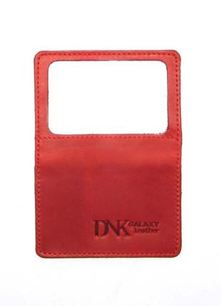 Мініобкладинка для документів id паспорта dnk leather dnk mini okno h col.h червоний