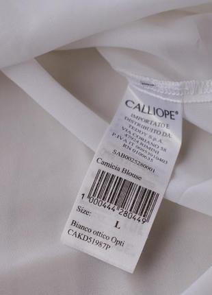 Актуальная полупрозрачная белая блуза от calliope6 фото
