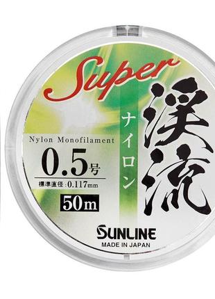 Леска sunline super keiryu new 50m #0.6/0.128mm