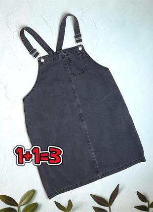 🎁1+1=3 джинсовий темно-сірий сарафан плаття tu, розмір 48 - 501 фото