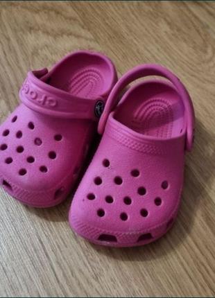 Кроксы детские crocs