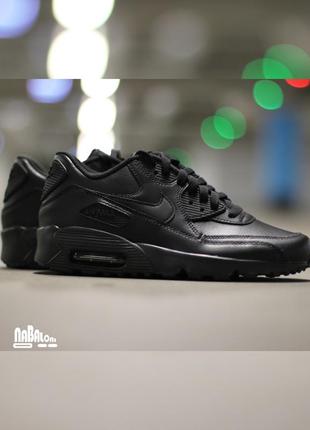 🏷️ 39-38р 📏 24.5см nike air max 90 оригінальні кросівки tn drill asg sandals dunk jordan