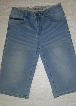 Шорты подростковые
