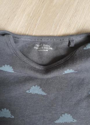 Боди next 12-18мисс