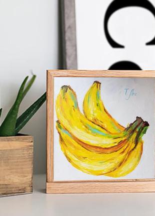 Картина маслом 20х20 см бананы