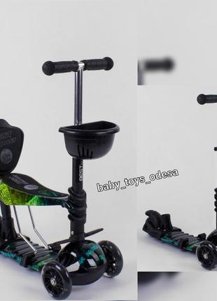 Самокат с родительской ручкой best scooter с подсветкой колес