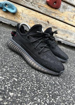 Кроссовки  adidas yeezy boost 350 v2