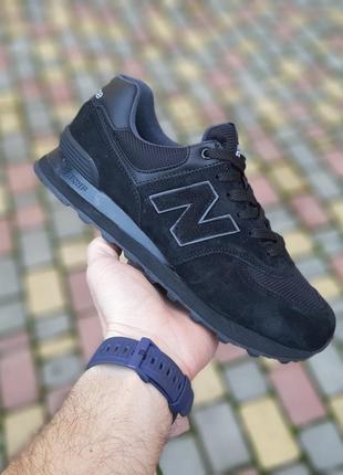 New balance 574 чорні замшева n