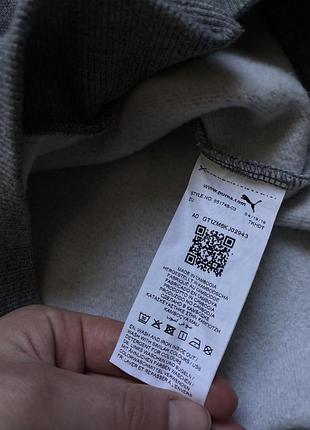 Толстовка свитшот puma ess small logo crew fl серый мужской размер m