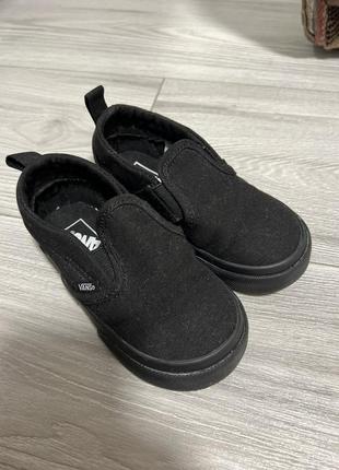 Кеди чорні vans 22,5 розмір 6,5